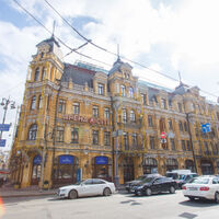 БЦ Арена Сіті